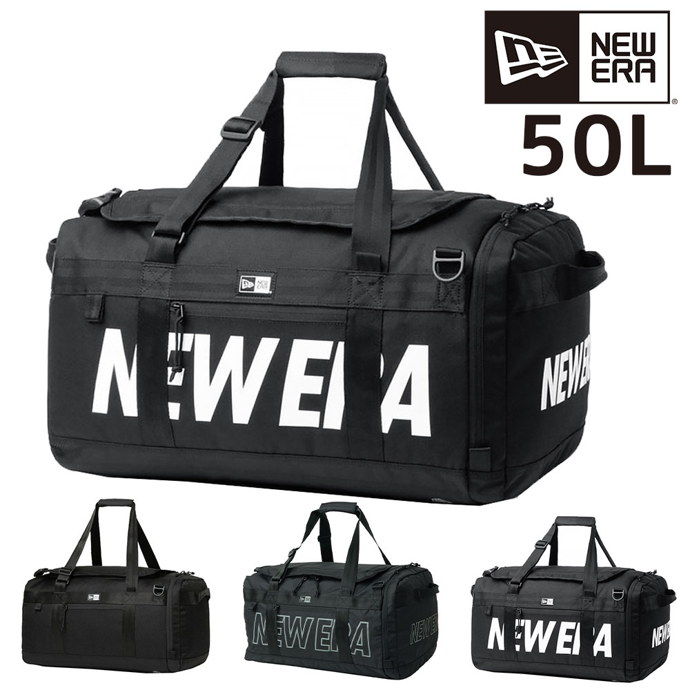 2.ブラックxホワイト