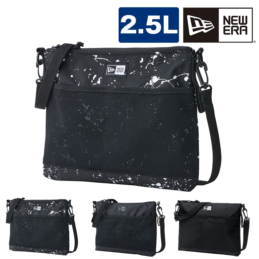 3.スプラッシュブラック