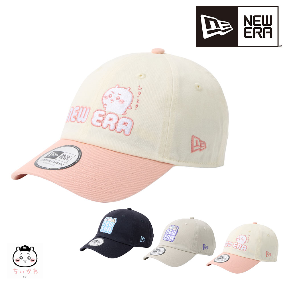 3.クロームホワイトxDローズ