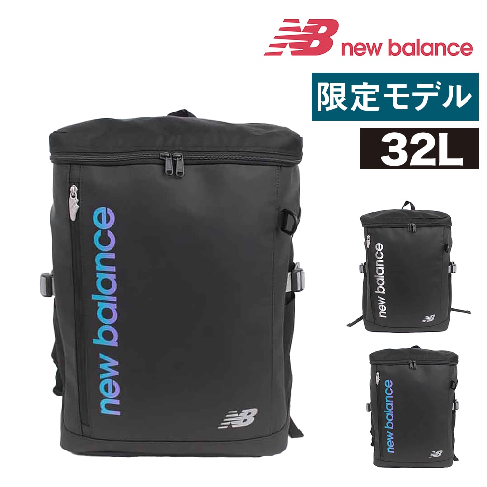 2.ブラックxパープル