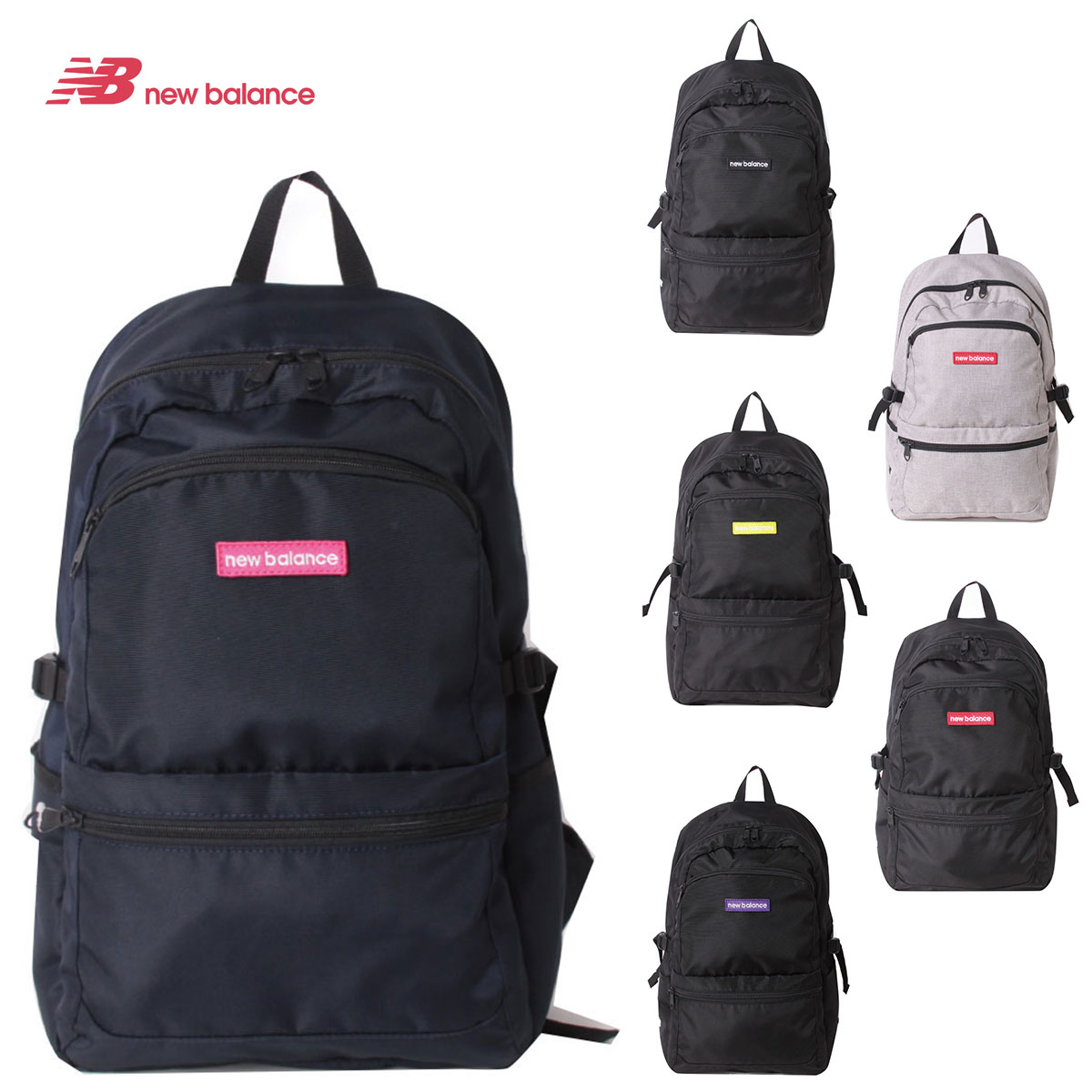 ニューバランス newbalance リュックサック Back pack バックパック jabl2615 1.ネイビー 60x60(1.ネイビー):  Newbag Wakamatsu｜JAL Mall｜マイルがたまる・つかえる ショッピングモール