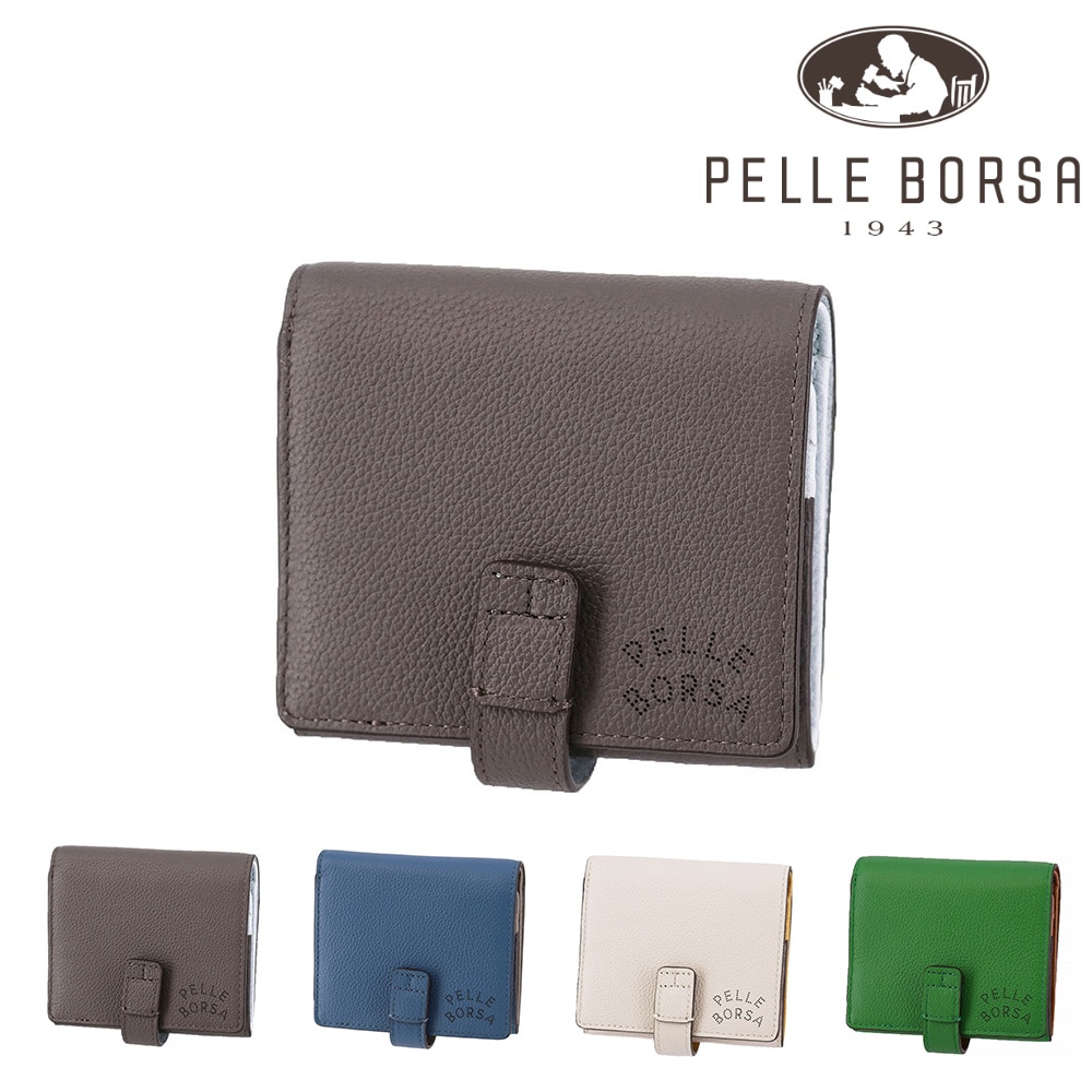 ペレボルサ PELLE BORSA ベリーグッズ 二つ折り財布 207202 1.グレー -11xgr(1.グレー): Newbag  Wakamatsu｜JAL Mall｜マイルがたまる・つかえる ショッピングモール