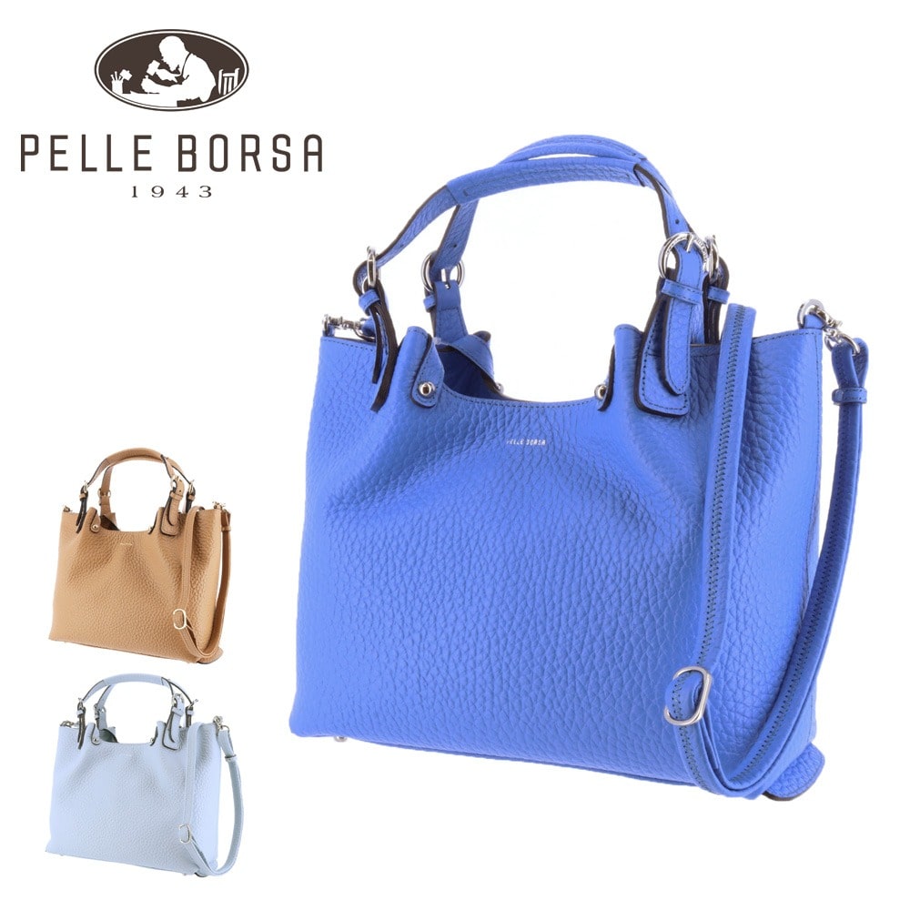 ペレボルサ PELLE BORSA カラーズ Colors 2wayトートバッグ ショルダーバッグ 203736 1.アイスグレー  12xig(1.アイスグレー): Newbag Wakamatsu｜JAL Mall｜マイルがたまる・つかえる ショッピングモール