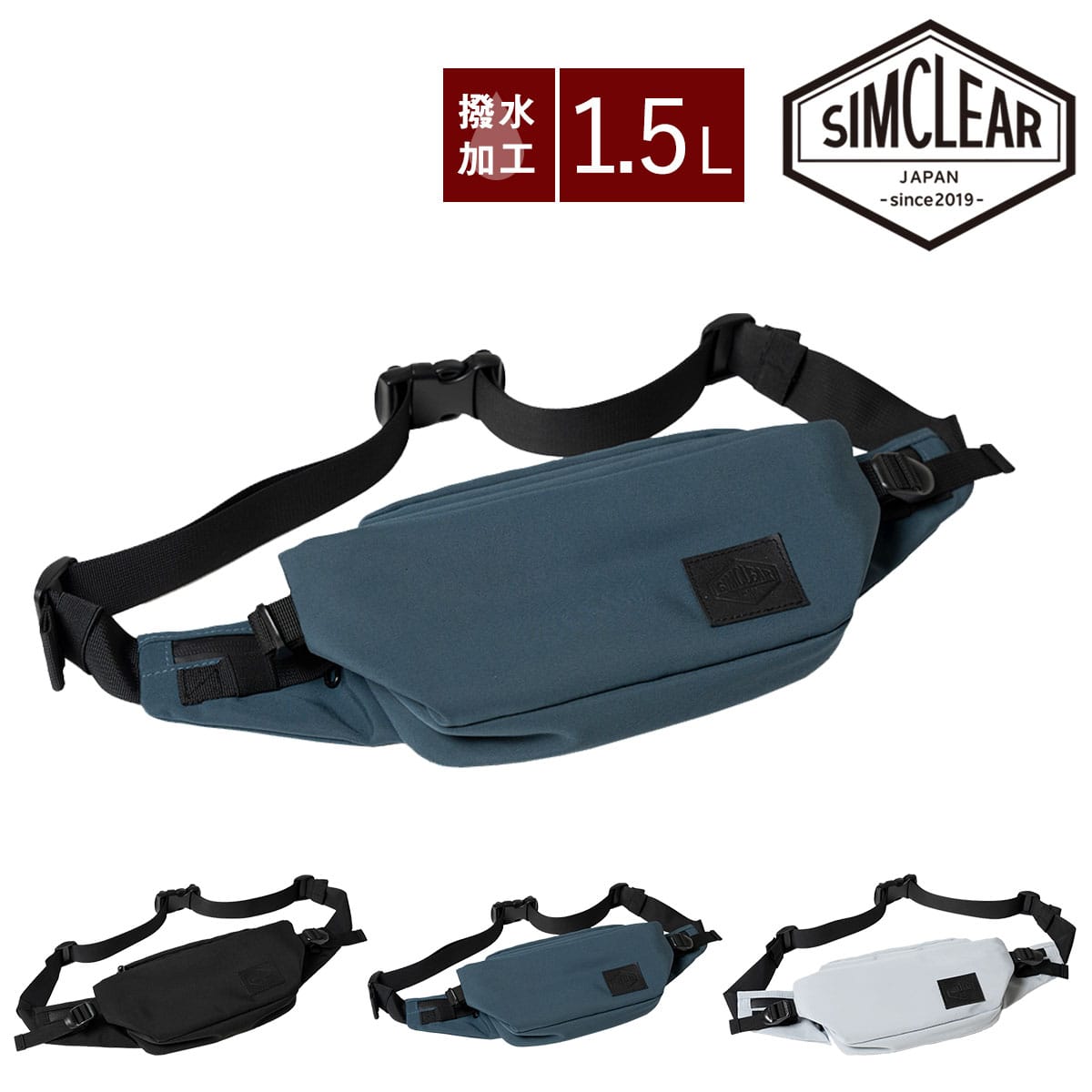 2.ダスティーブルー