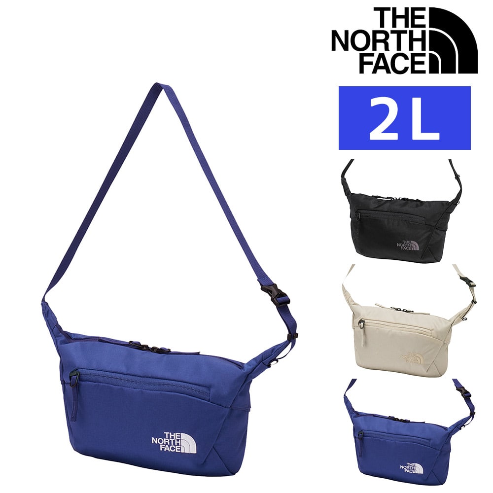 3.アズテックブルー