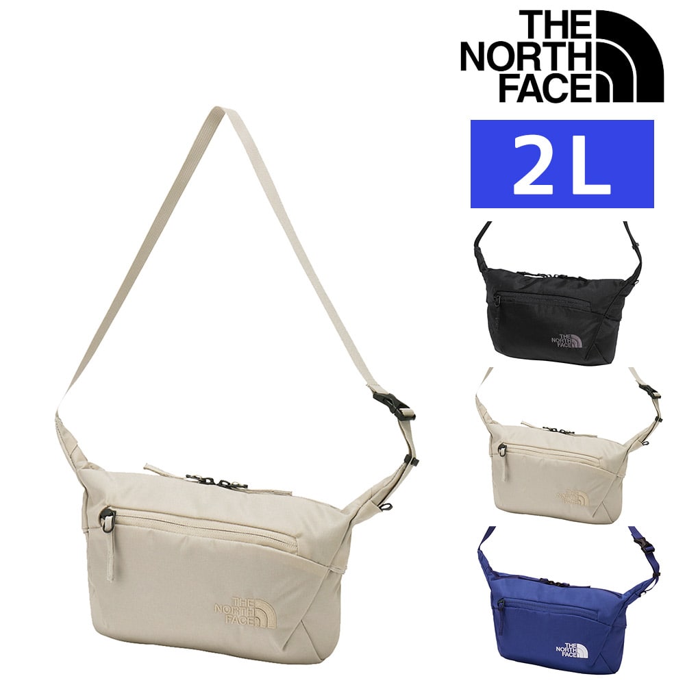 2.フォッシルアイボリー