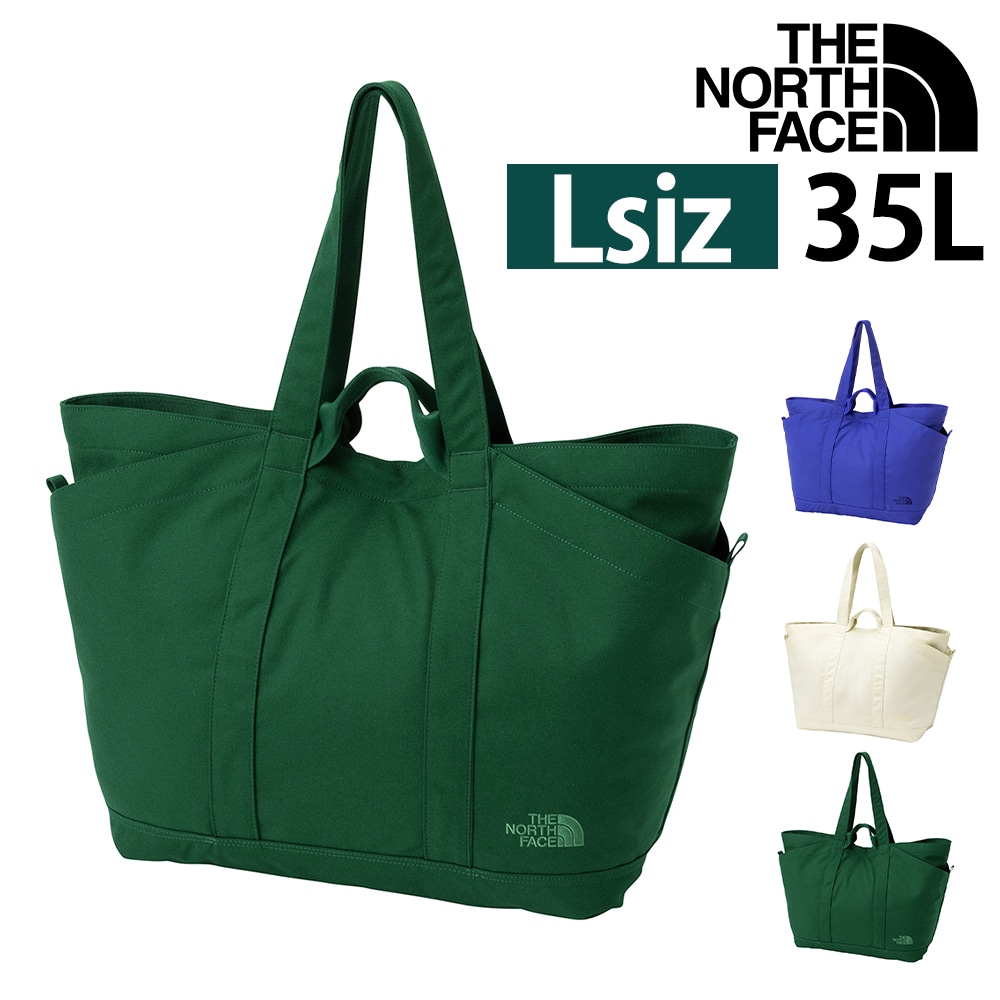 ノースフェイス トートバッグ 35L A3 THE NORTH FACE サニーサイド