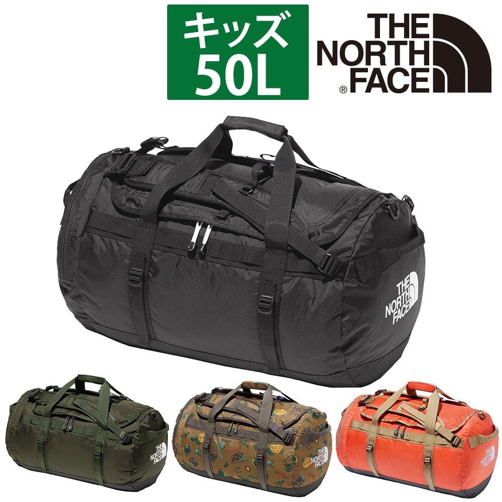 ノースフェイス THE NORTH FACE 3wayボストンバッグ キッズパックス K NYLON DUFFEL 50 キッズナイロンダッフル50  NMJ72352 1.ブラック -99xnmj72352k(1.ブラック): Newbag Wakamatsu｜JAL ...