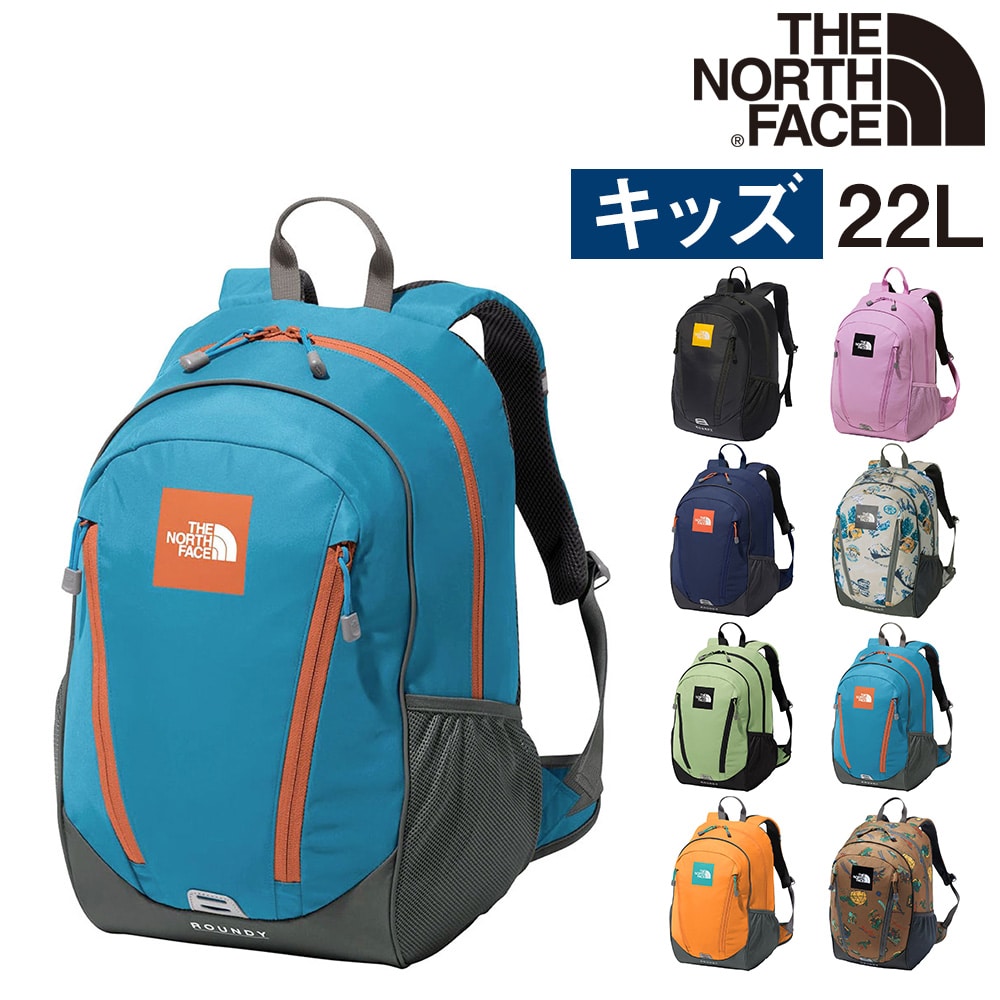 ノースフェイス THE NORTH FACE キッズパックス K ROUNDY ラウンディ 1.ブラック -99xnmj72358k(1.ブラック):  Newbag Wakamatsu｜JAL Mall｜マイルがたまる・つかえる ショッピングモール