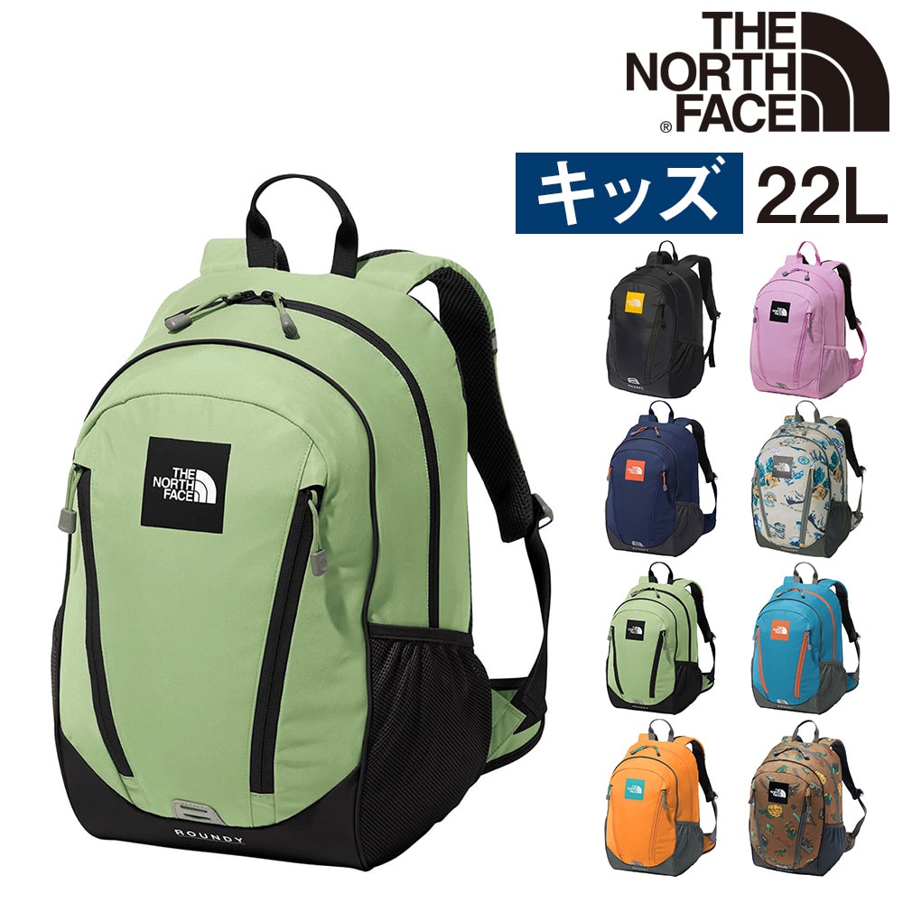 ノースフェイス THE NORTH FACE キッズパックス K ROUNDY ラウンディ 1.ブラック -99xnmj72358k(1.ブラック):  Newbag Wakamatsu｜JAL Mall｜マイルがたまる・つかえる ショッピングモール