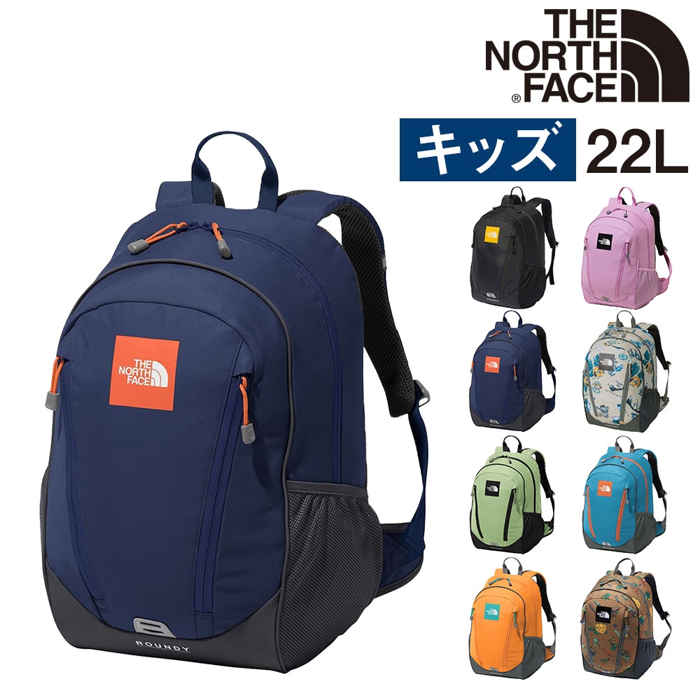 ノースフェイス THE NORTH FACE キッズパックス K ROUNDY ラウンディ 1.ブラック -99xnmj72358k(1.ブラック):  Newbag Wakamatsu｜JAL Mall｜マイルがたまる・つかえる ショッピングモール