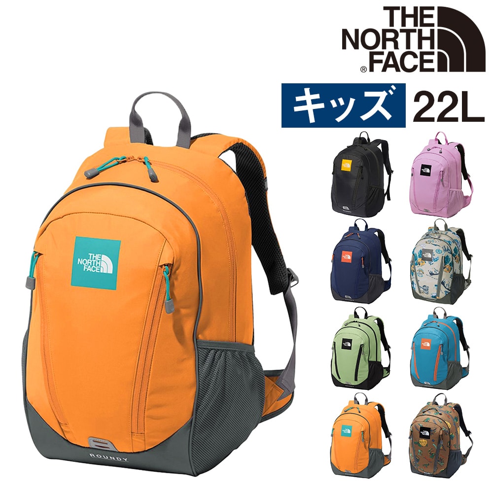 ノースフェイス THE NORTH FACE キッズパックス K ROUNDY ラウンディ 1.ブラック -99xnmj72358k(1.ブラック):  Newbag Wakamatsu｜JAL Mall｜マイルがたまる・つかえる ショッピングモール