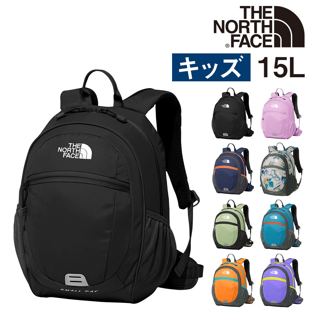 ノースフェイス THE NORTH FACE キッズパックス K SMALL DAY スモールデイ 1.ブラック -99xnmj72360k(1. ブラック): Newbag Wakamatsu｜JAL Mall｜マイルがたまる・つかえる ショッピングモール