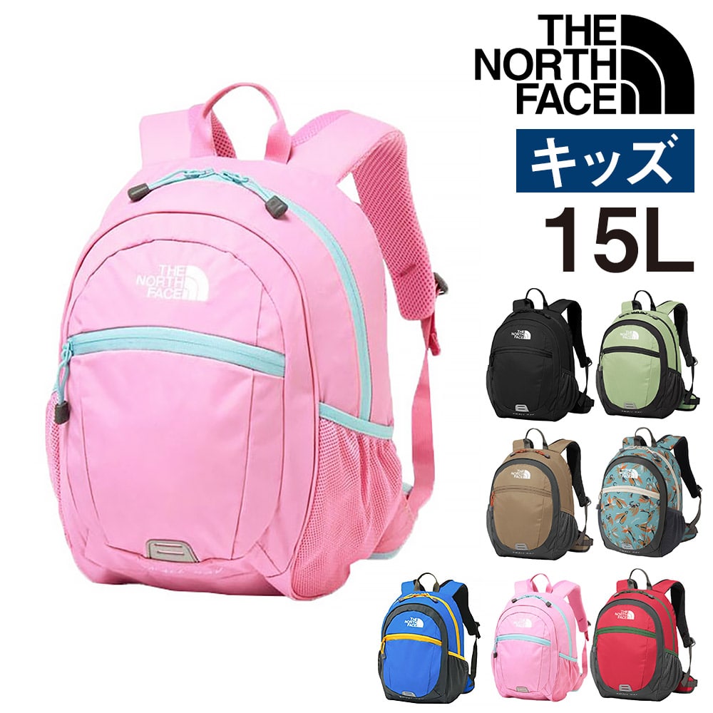 6.プリズムピンク