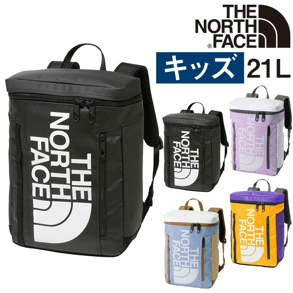 ノースフェイス THE NORTH FACE キッズパックス K BC Fuse Box II BC キッズヒューズボックス2 1.ブラック  -99xnmj82350k(1.ブラック): Newbag Wakamatsu｜JAL Mall｜マイルがたまる・つかえる ショッピングモール