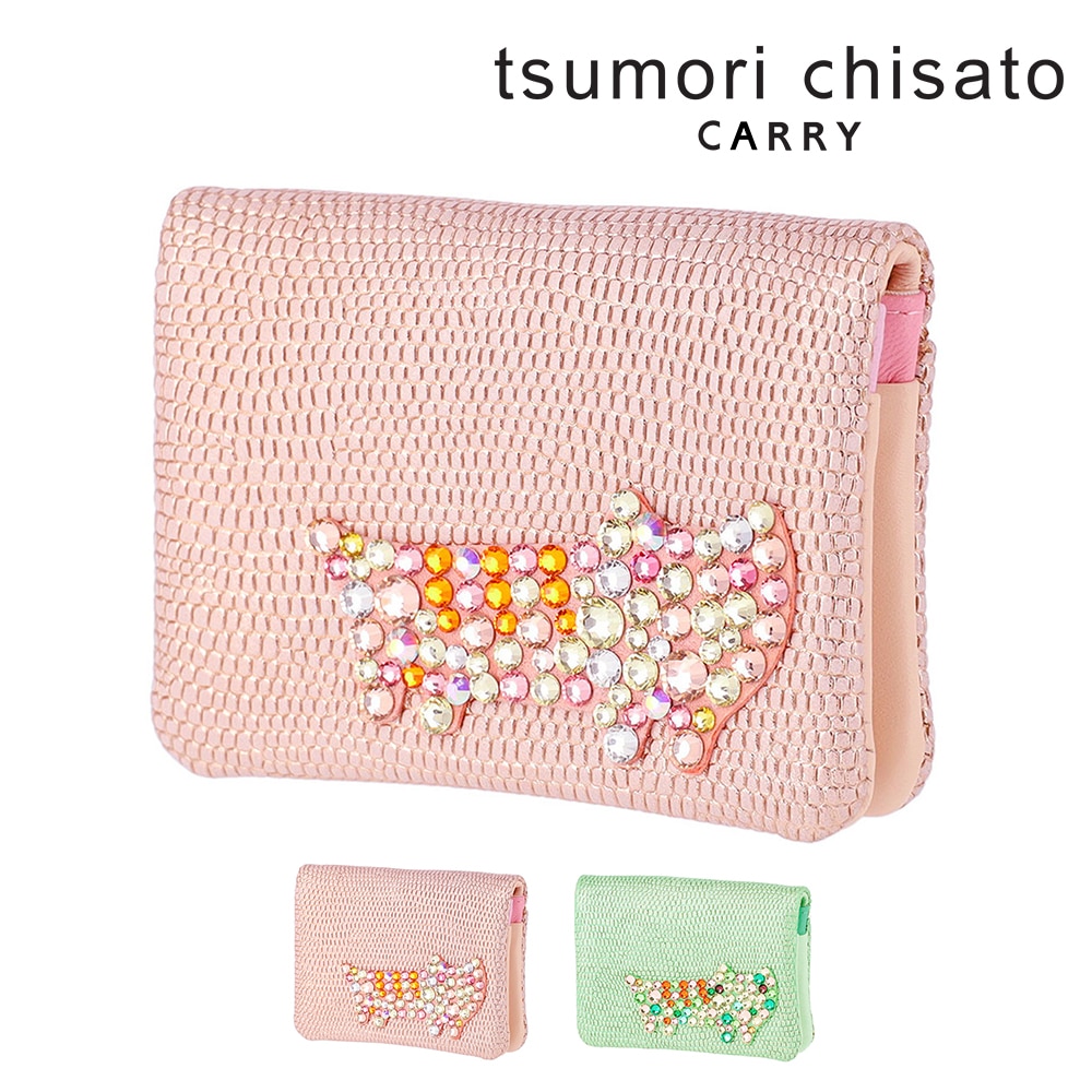 1.ピンク