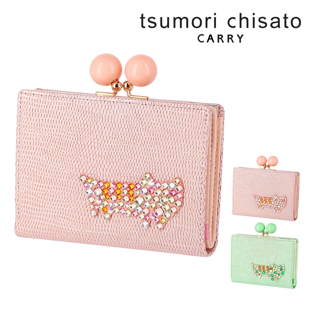 1.ピンク