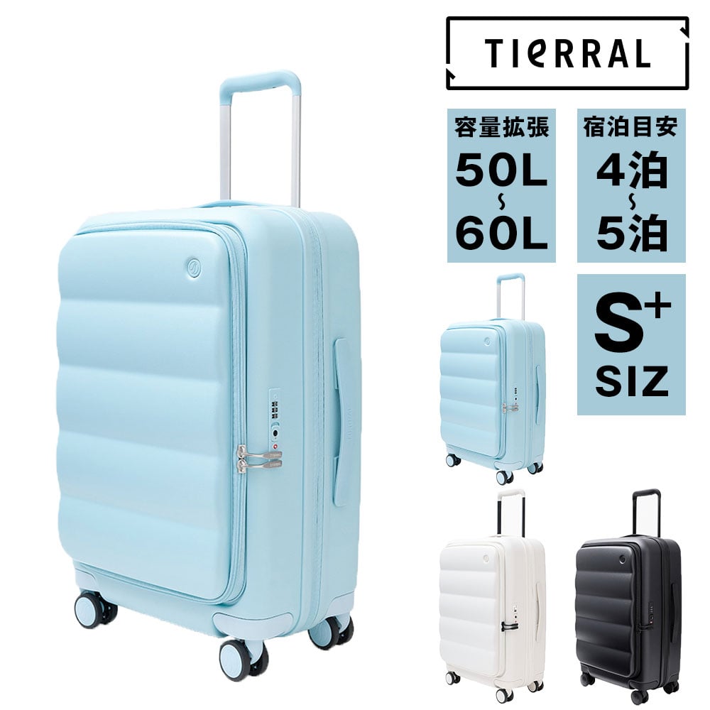 3.アクアブルー