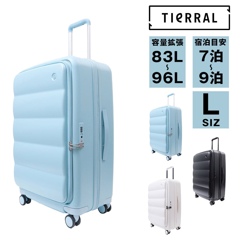 3.アクアブルー