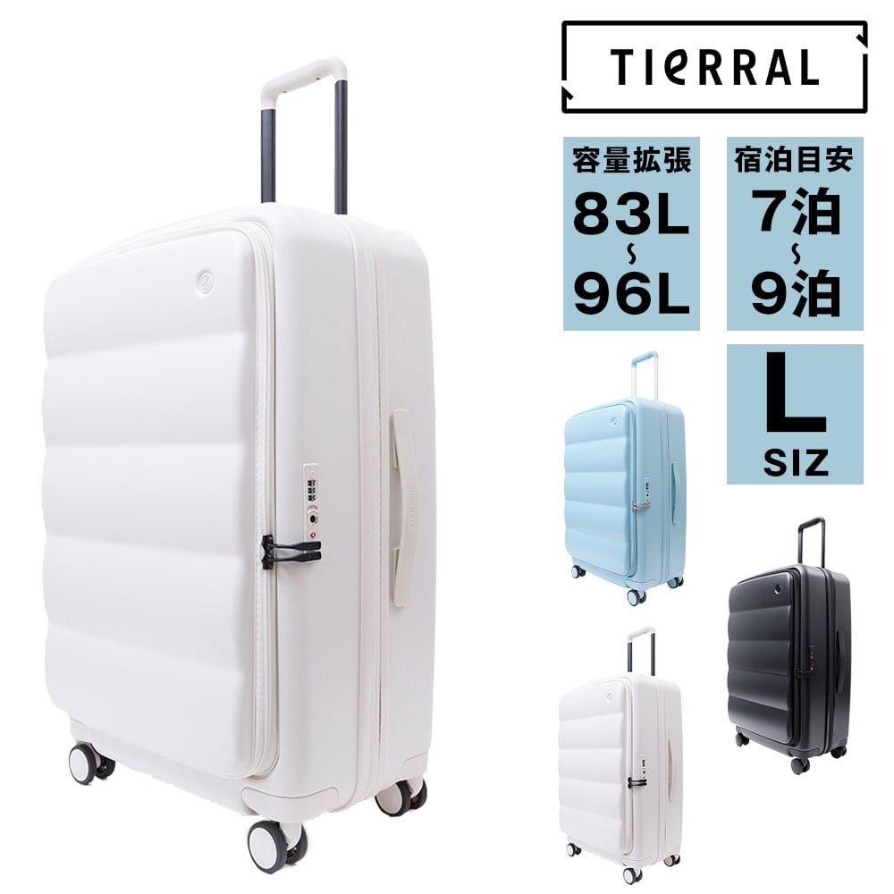 2.パールホワイト