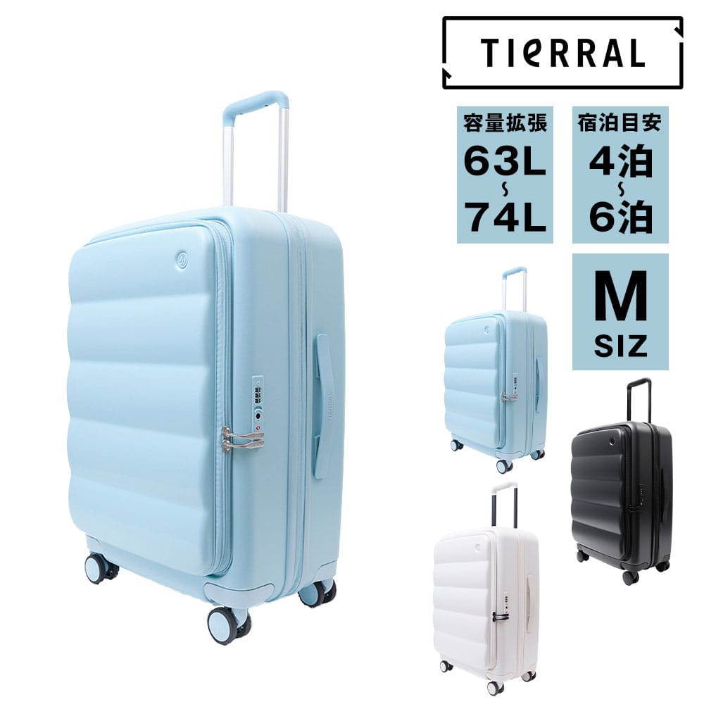 3.アクアブルー