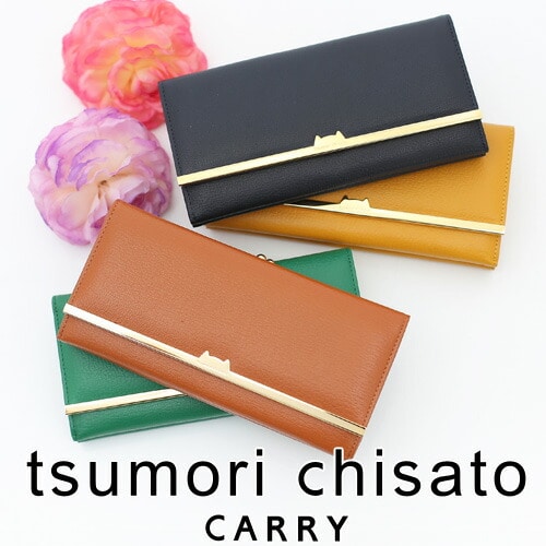 ツモリチサト tsumori chisato CARRY がま口長財布 プットオンネコ 57486 40x08 1.ブラウン(1.ブラウン):  Newbag Wakamatsu｜JAL Mall｜マイルがたまる・つかえる ショッピングモール