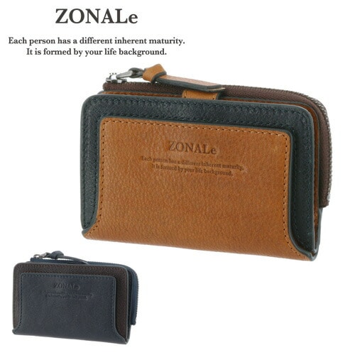 2.ネイビーxダークブラウン