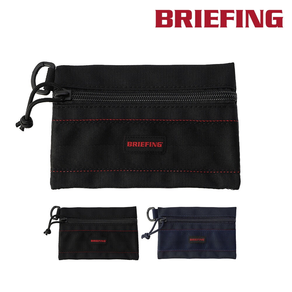ブリーフィング ポーチ マルチポーチ 薄マチ 小物入れ ミニ BRIEFING モジュールウェア フラットポーチ(S)MW GEN2 BRA233A39 メンズ レディース 誕生日プレゼント ギフト ラッピング無料 正規代理店 1.ブラック -010 1.ブラック