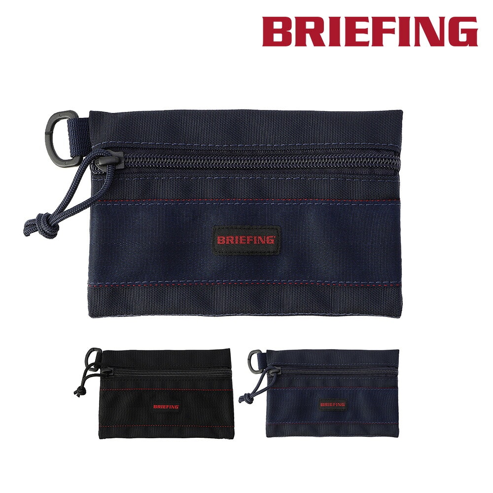 ブリーフィング ポーチ マルチポーチ 薄マチ 小物入れ ミニ BRIEFING モジュールウェア フラットポーチ(S)MW GEN2 BRA233A39 メンズ レディース 誕生日プレゼント ギフト ラッピング無料 正規代理店 2.ネイビー -076 2.ネイビー