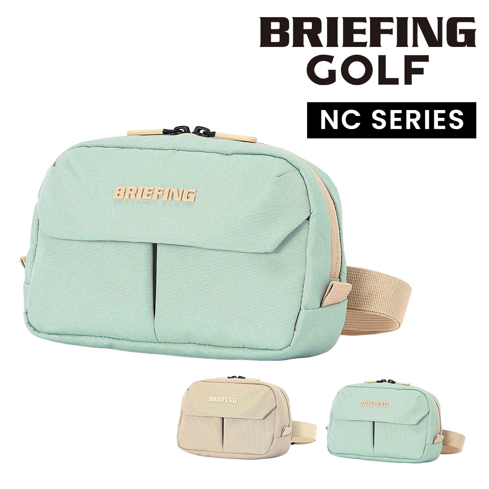ブリーフィング ウエストバッグ ポーチ A6対応 2WAY BRIEFING NCシリーズ スクエアウエストポーチNC BRG261E07 2.ミントグリーン -659 2.ミントグリーン