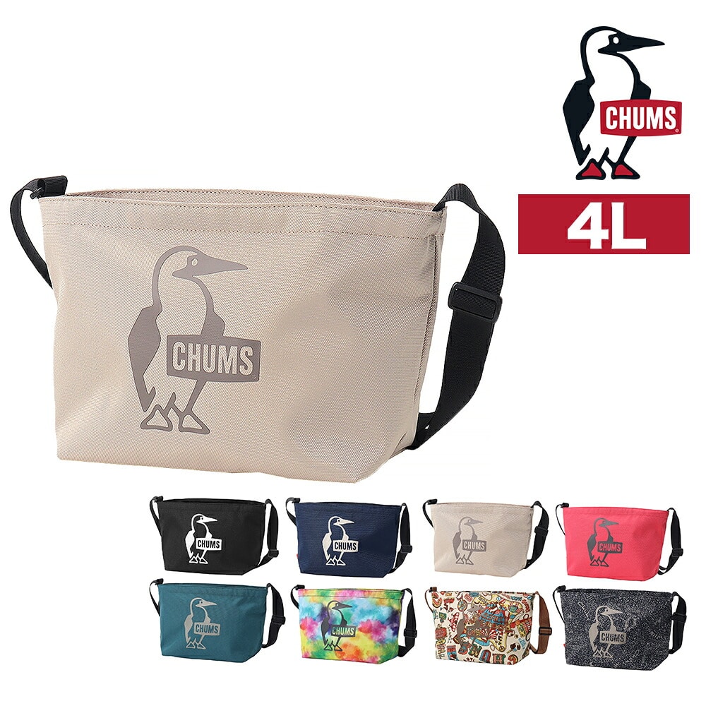 チャムス ショルダーバッグ 斜め掛け 4L B6 ミニ CHUMS リサイクルブービーショルダーバッグ CH60-4108 メンズ レディース キッズ 誕生日プレゼント ギフト ラッピング無料 正規代理店 3.グレージュ -604108g057 3.グレージュ