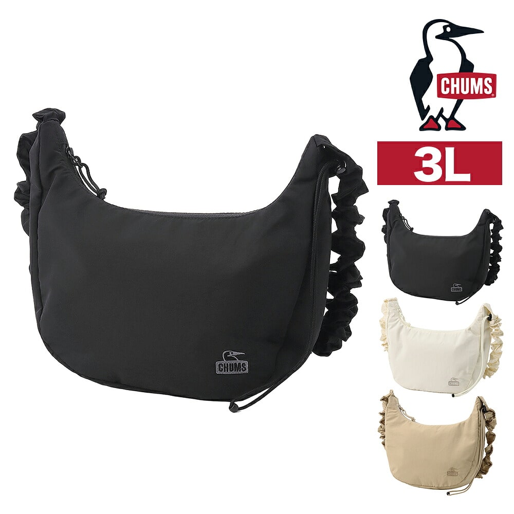 チャムス ショルダーバッグ 斜め掛け 3L A5 コンパクト CHUMS ウェービーストラップミニバナナショルダーバッグ CH60-4142 メンズ レディース キッズ 誕生日プレゼント ギフト ラッピング無料 正規代理店 1.ブラック -604142k001 1.ブラック