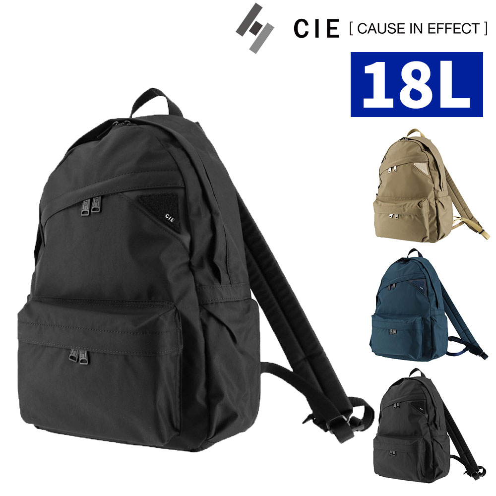 シー CIE フロウ ショルダーバッグ FLOW DAYPACK 022100 1.ブラック -10 メンズ レディース 1.ブラック