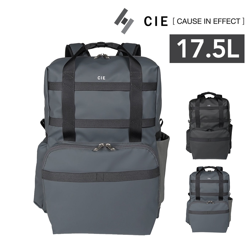 シー リュック トート 2WAY 17.5L A4 B4 PC収納 ビジネス CIE グリッド3 2ウェイパック 032076 2.ネイビーグレー -75 2.ネイビーグレー