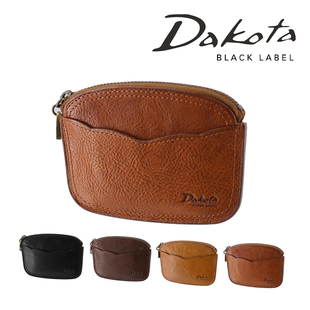 ダコタブラックレーベル 財布 小物 コインケース 小銭入れ 小さい 薄型 本革 Dakota BLACK LABEL ハイデ 620255 メンズ レディース 送料無料 誕生日プレゼント ギフト ラッピング無料 正規代理店 4.キャメル -45 4.キャメル