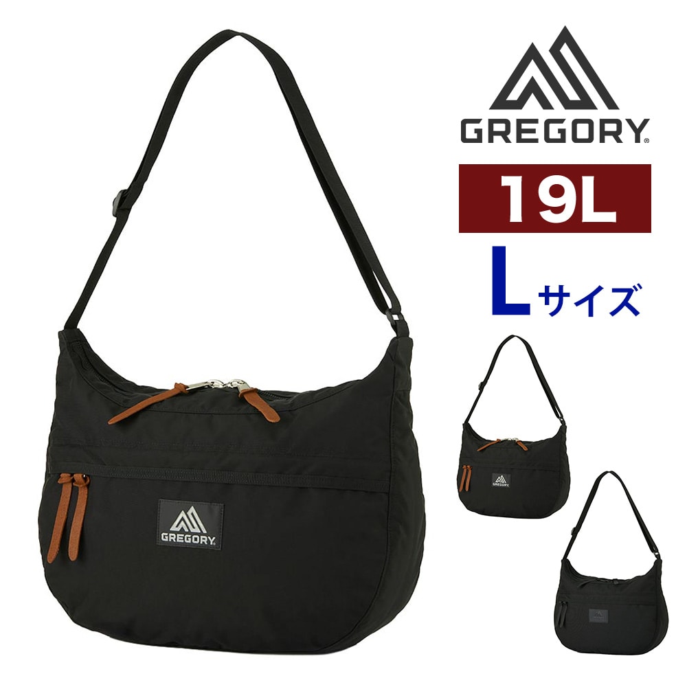 グレゴリー ショルダーバッグ 斜め掛け A4 B4 19L Lサイズ GREGORY クラシック サッチェルL 1.ブラック -190207133073 1.ブラック
