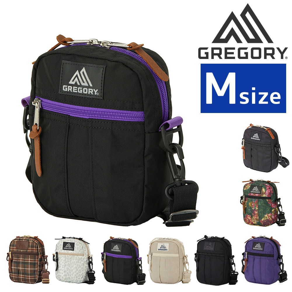 グレゴリー バッグ ショルダーバッグ 2WAY ショルダー ポーチ GREGORY クラシック クイックポケット M 2L メンズ レディース キッズ 送料無料 プレゼント ギフト ラッピング無料 正規代理店 4.ブラックxパープル -190207134032 4.ブラックxパープル