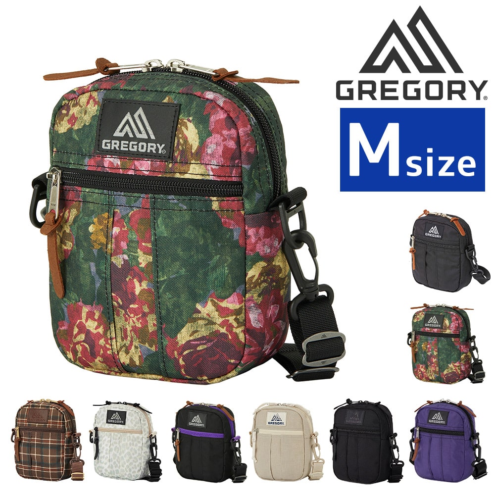 グレゴリー バッグ ショルダーバッグ 2WAY ショルダー ポーチ GREGORY クラシック クイックポケット M 2L メンズ レディース キッズ 送料無料 プレゼント ギフト ラッピング無料 正規代理店 5.ボタニカルタペストリー -190207134063 5.ボタニカルタペストリー