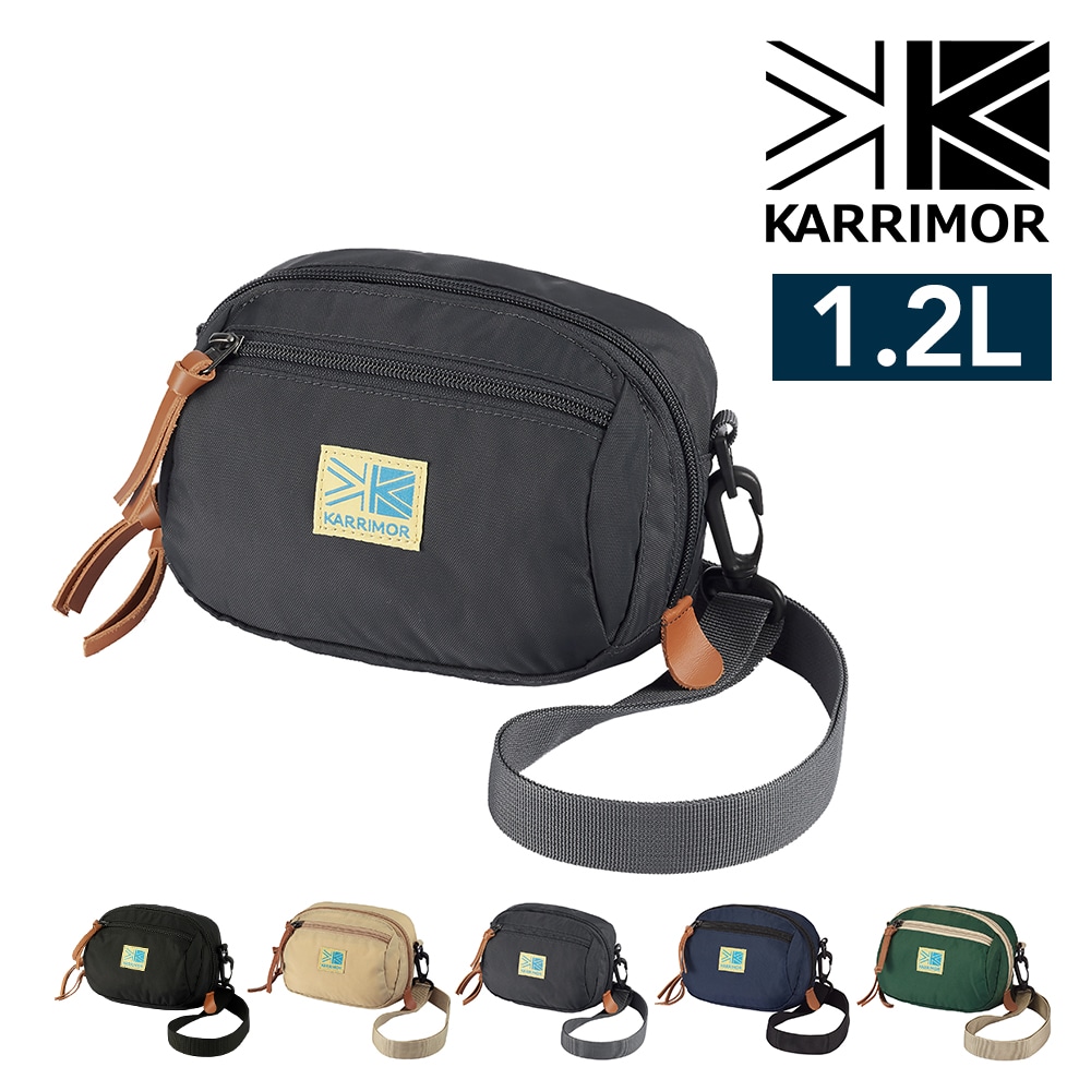 カリマー ショルダーバッグ 斜め掛け ポーチ 1.2L 軽量 ミニ 2WAY KARRIMOR VTポーチ 3.ダークチャコール -501223-1210 3.ダークチャコール