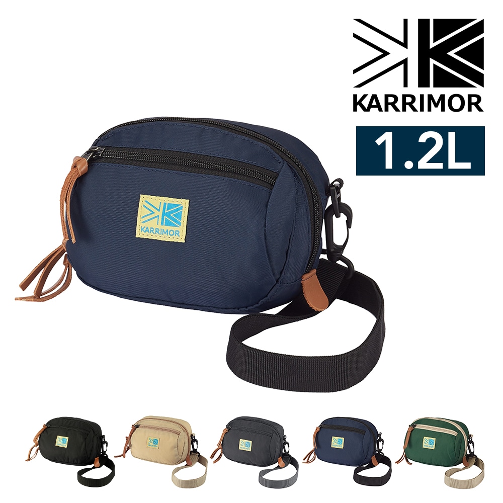 カリマー ショルダーバッグ 斜め掛け ポーチ 1.2L 軽量 ミニ 2WAY KARRIMOR VTポーチ 4.ミッドナイト -501223-5040 4.ミッドナイト