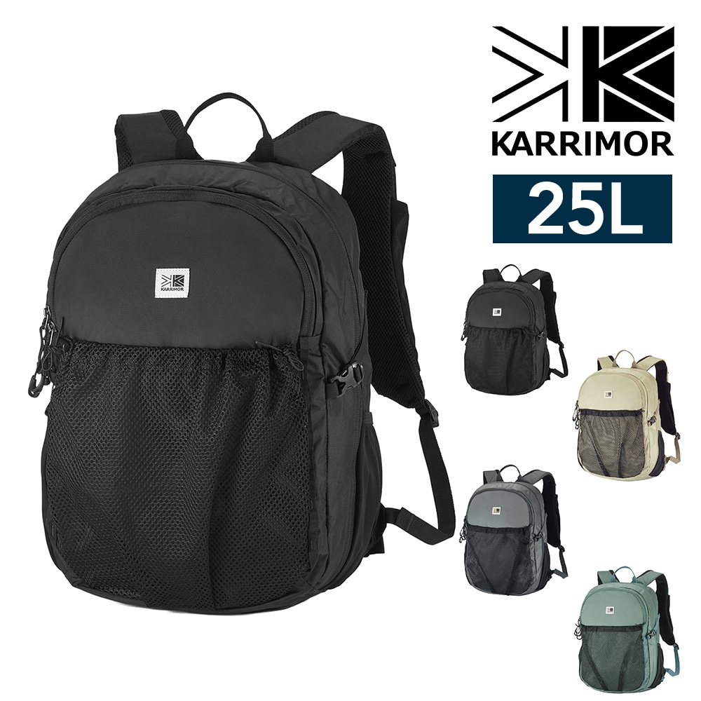 カリマー リュック デイパック バックパック 25L A4対応 軽量 KARRIMOR ランブル25 1.ブラック -501251-9000 1.ブラック