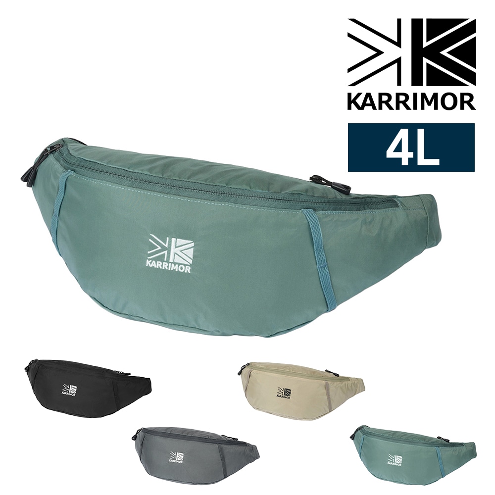 カリマー ウエストバッグ ボディバッグ 斜め掛け 4L B6対応 軽量 ミニ KARRIMOR スポーラン4 4.ジェイド -501255-8090 4.ジェイド
