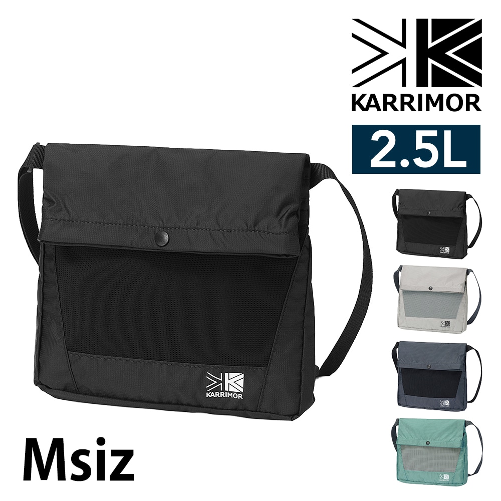 カリマー ショルダーバッグ サコッシュ 斜め掛け 2.5L B6 軽量 KARRIMOR TCサコッシュM 1.ブラック -501258-9000 1.ブラック