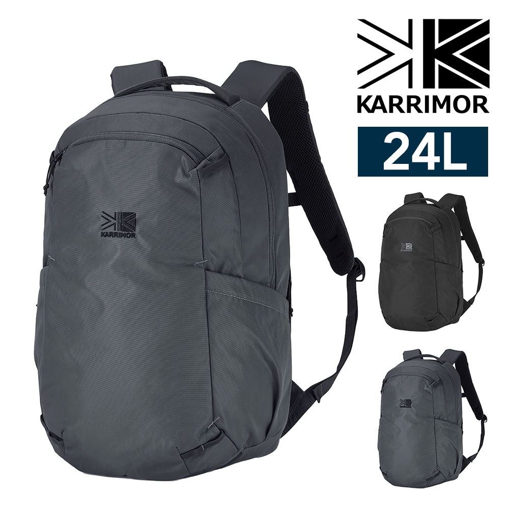カリマー リュック バックパック 24L A4対応 15インチ PC収納 軽量 KARRIMOR ハイランズ24 2.ダークチャコール -501267-1210 2.ダークチャコール