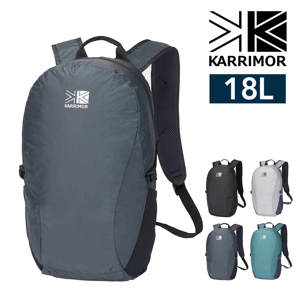 カリマー リュック デイパック 18L B5対応 パッカブル コンパクト 軽量 KARRIMOR マースパネルロード18 3.ミッドナイト -501273-5040 3.ミッドナイト