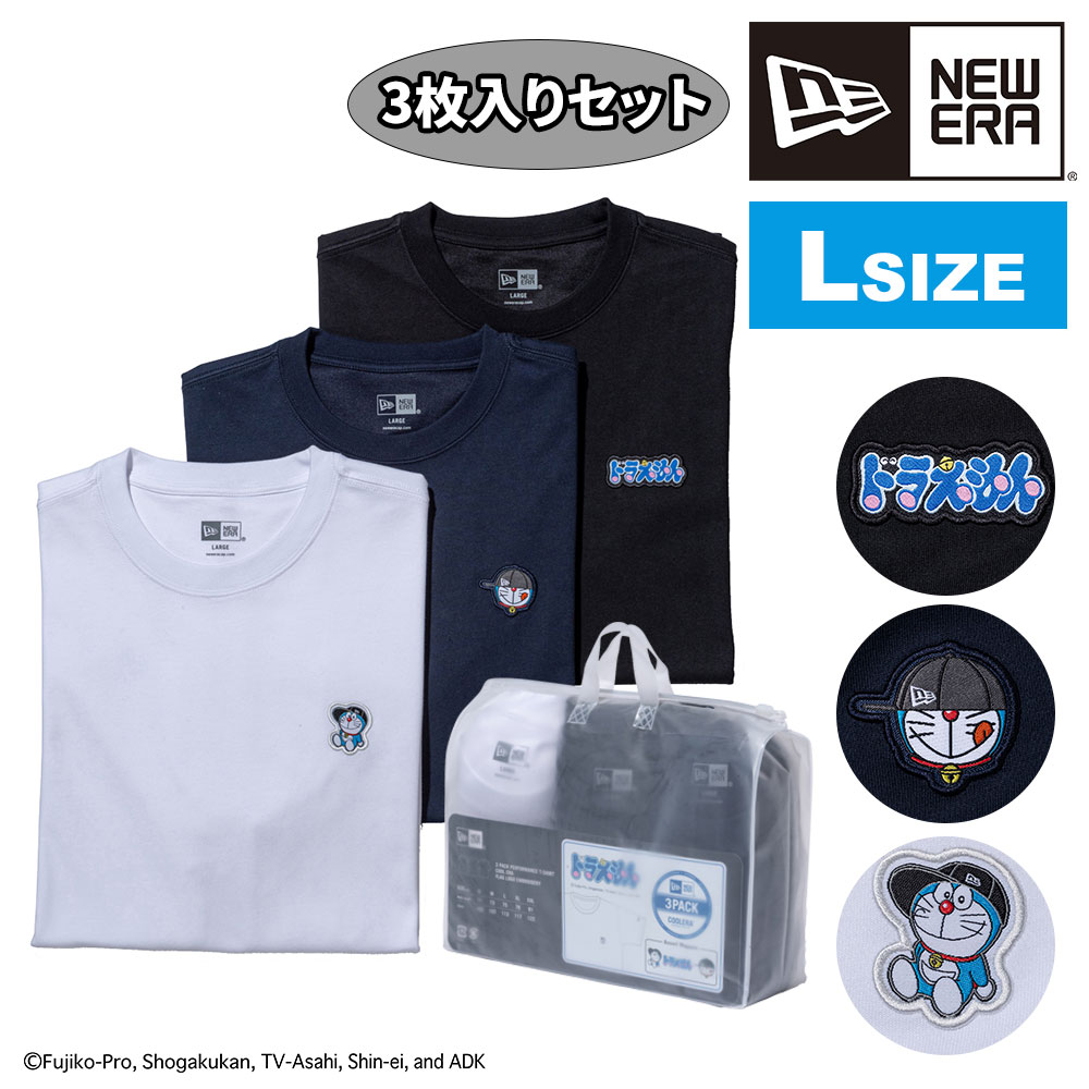 【2026年新作】 ニューエラ Tシャツ 半袖 ドラえもん コラボ 3枚セット NEW ERA 3Pパックティー S M L XL メンズ レディース キッズ 限定モデル 送料無料 誕生日プレゼント ギフト ラッピング無料 正規代理店 3.Lサイズ -14935374l 3.Lサイズ