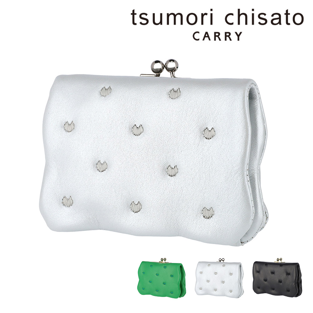 ツモリチサト 財布 二つ折り財布 折財布 がま口財布 小銭入れあり tsumori chisato ぷちネコ 57886 レディース 本革 日本製 小さめ 誕生日プレゼント ギフト ラッピング無料 【正規代理店】 3.シルバー -13 3.シルバー