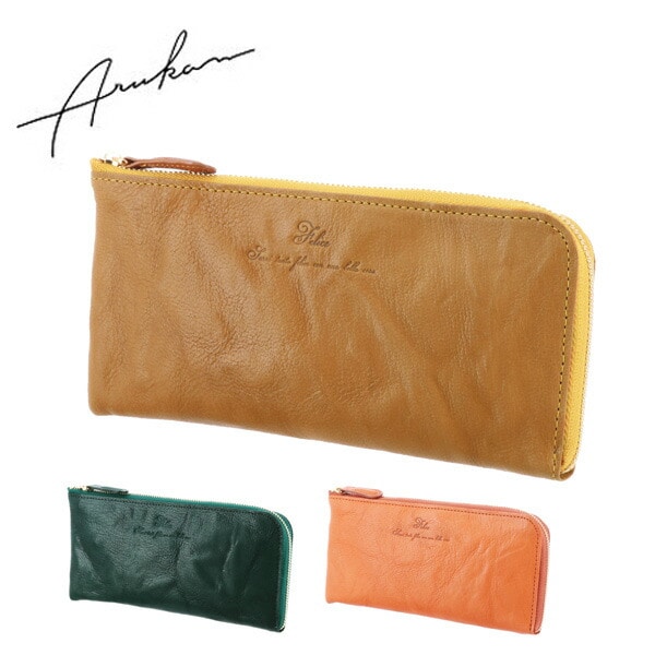 アルカン ARUKAN タントフェリーチェ L字ファスナー長財布 1013709 (1012697) 1.オレンジ 34x82 レディース