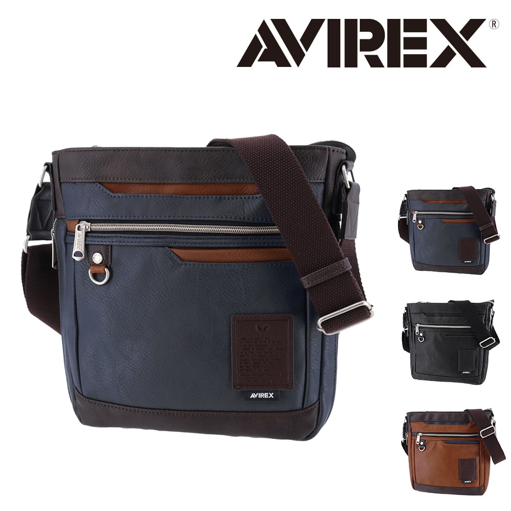 Newbag Wakamatsu/ショルダーバッグ｜JAL Mall｜ショッピングで