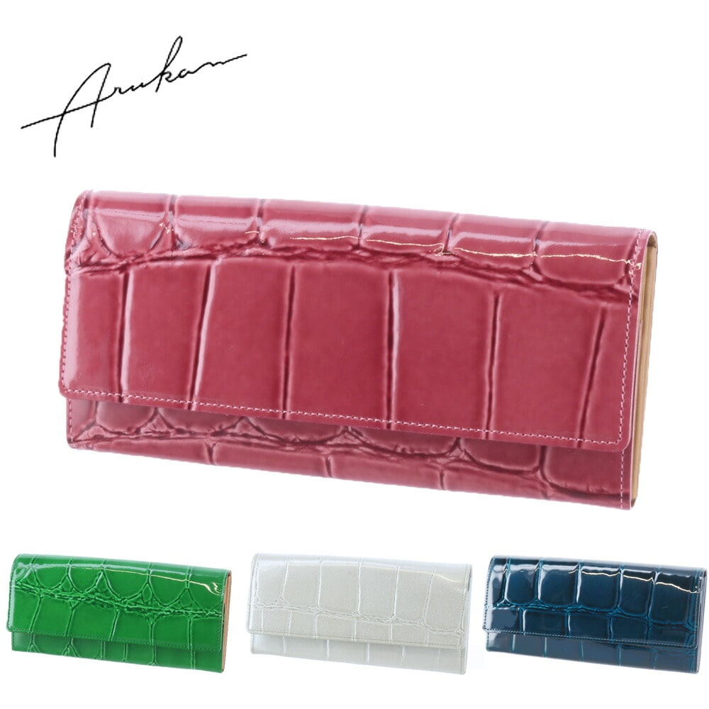 アルカン ARUKAN テールワニ 長財布 1219619 (1217605) 3.パール 24x94 レディース